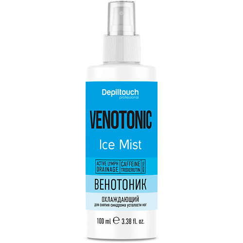DEPILTOUCH PROFESSIONAL Венотоник-мист охлаждающий для снятия синдрома усталости ног Venotonic Ice Mist