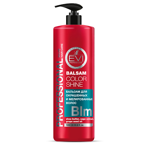 Бальзам для волос EVI PROFESSIONAL Бальзам-ополаскиватель Интенсивный уход для окрашенных и мелированных волос Professional Salon Hair Care Balsam Color Shine фотографии