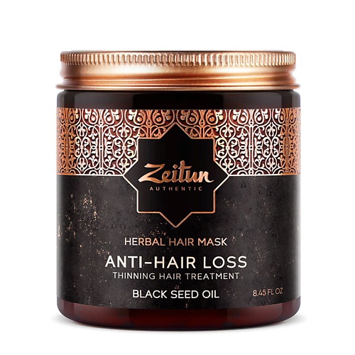 Маска для кожи головы ZEITUN Фито-маска укрепляющая против выпадения волос с маслом черного тмина Anti-Hair Loss цена и фото