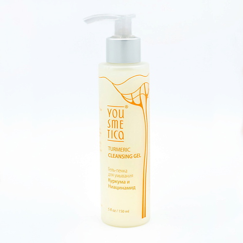 Гель для умывания YOUSMETICA Гель-пенка для умывания Куркума и Ниацинамид Turmeric Cleansing Gel гель для умывания doctor’s advice mild cleansing gel гель для умывания на основе мягких пав для всех типов кожи