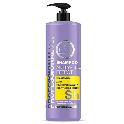 Шампунь для волос EVI PROFESSIONAL Шампунь Серебристый для нейтрализации желтизны волос Professional Salon Hair Care Shampoo Anti-Yellow Effect серебристый шампунь c ehko care basics silber shampoo 250 мл