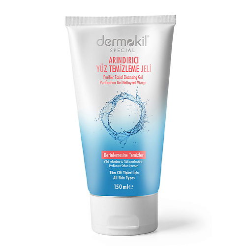 Гель для умывания DERMOKIL Гель для чистки лица Purifier Facial Cleansing Gel гель для умывания likato очищающий гель для умывания с aha кислотами против прыщей и воспалений facial cleansing gel