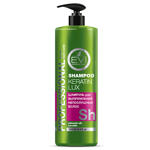 Шампунь для волос EVI PROFESSIONAL Шампунь Кератиновое выпрямление для непослушных волос Professional Salon Hair Care Shampoo Keratin Lux