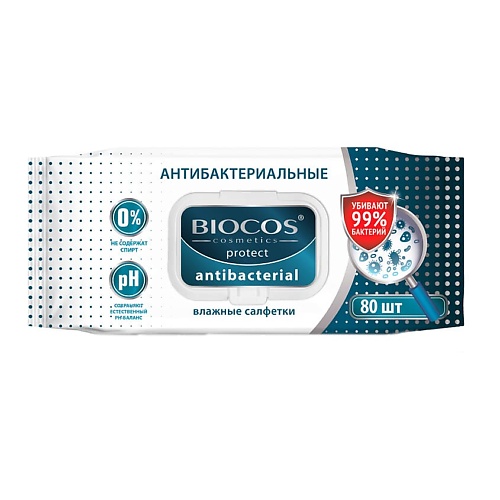 BIOCOS Влажные салфетки Антибактериальные с клапаном салфетки влажные luscan антибактериальные 70шт с крышкой