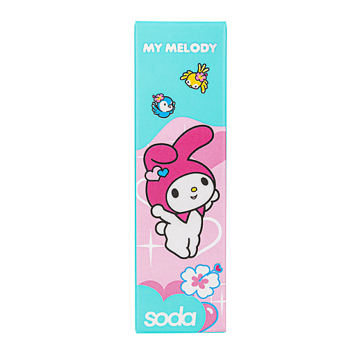 SODA Жидкие тени для век KIND-HEARTED #cuteadventure 003 «TEA PARTY» metal whistle referee sport rugby party training school soccer football basketball cheerleaders cheer stainless steel with rope