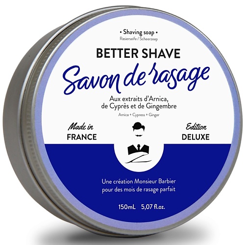 MONSIEUR BARBIER Мыло для бритья BETTER SHAVE monsieur barbier лосьон перед бритьем prepa shave