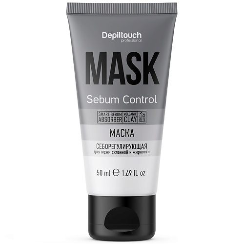 DEPILTOUCH PROFESSIONAL Маска себорегулирующая для лица для кожи склонной к жирности Sebum Control Mask