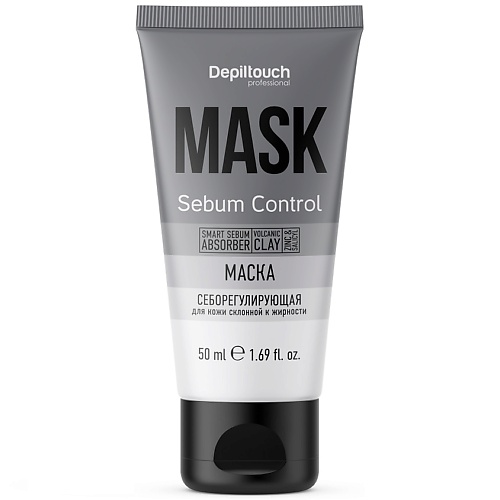 DEPILTOUCH PROFESSIONAL Маска себорегулирующая для лица для кожи склонной к жирности Sebum Control Mask праймер для лица против расширенных пор puri pore no sebum primer deep pore