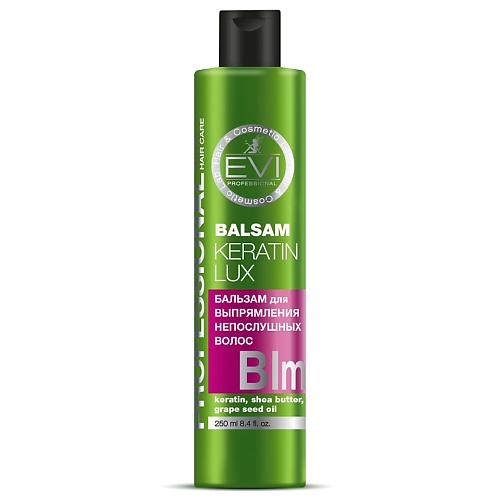 цена Бальзам для волос EVI PROFESSIONAL Бальзам-ополаскиватель Кератиновое выпрямление для непослушных волос Professional Salon Hair Care Balsam Keratin Lux