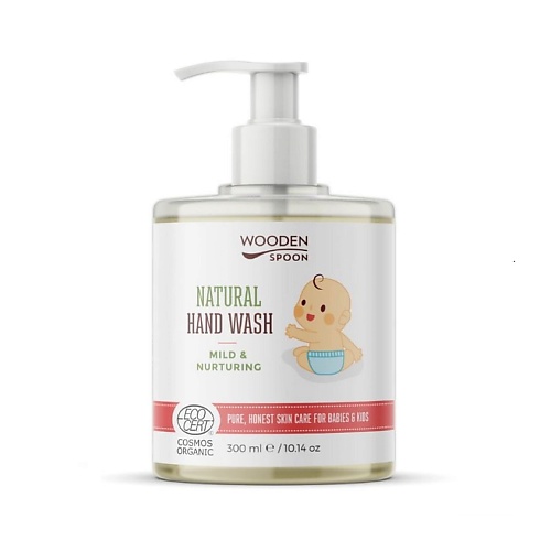 Мыло жидкое WOODEN SPOON Мыло для рук мягкое и питательное для детей Natural Hand Wash Mild & Nurturing