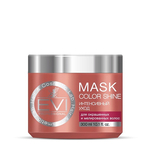 Маска для волос EVI PROFESSIONAL Маска Интенсивный уход для окрашенных и мелированных волос Mask Color Shine
