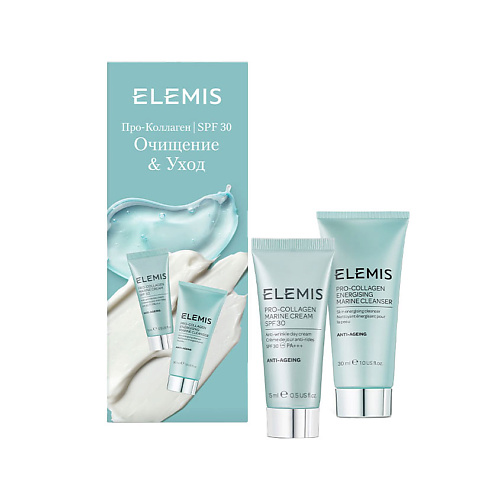 Набор средств для лица ELEMIS Набор-знакомство Очищение и Уход SPF 30 Про-Коллаген Pro-Collagen набор знакомство очищение и уход pro collagen duo for men mini set