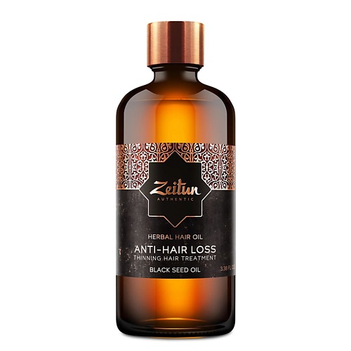 ZEITUN Масло против выпадения волос с маслом черного тмина 