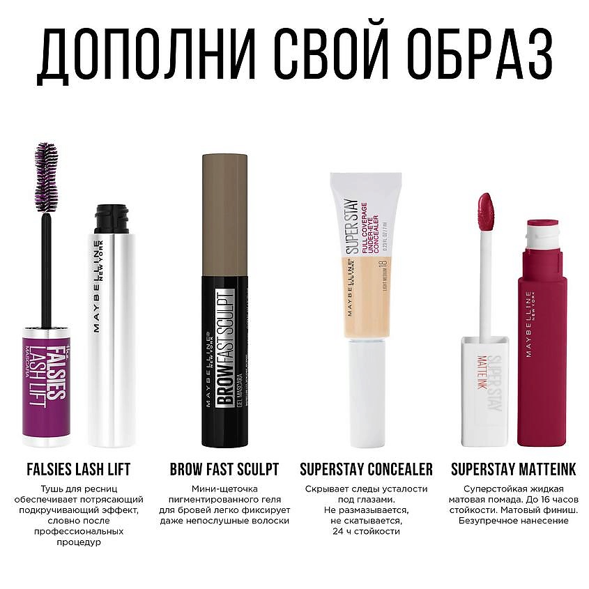 MAYBELLINE NEW YORK Тени для век "Color Strike" – фото 8