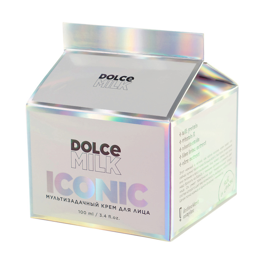 Dolce Milk Крем Купить
