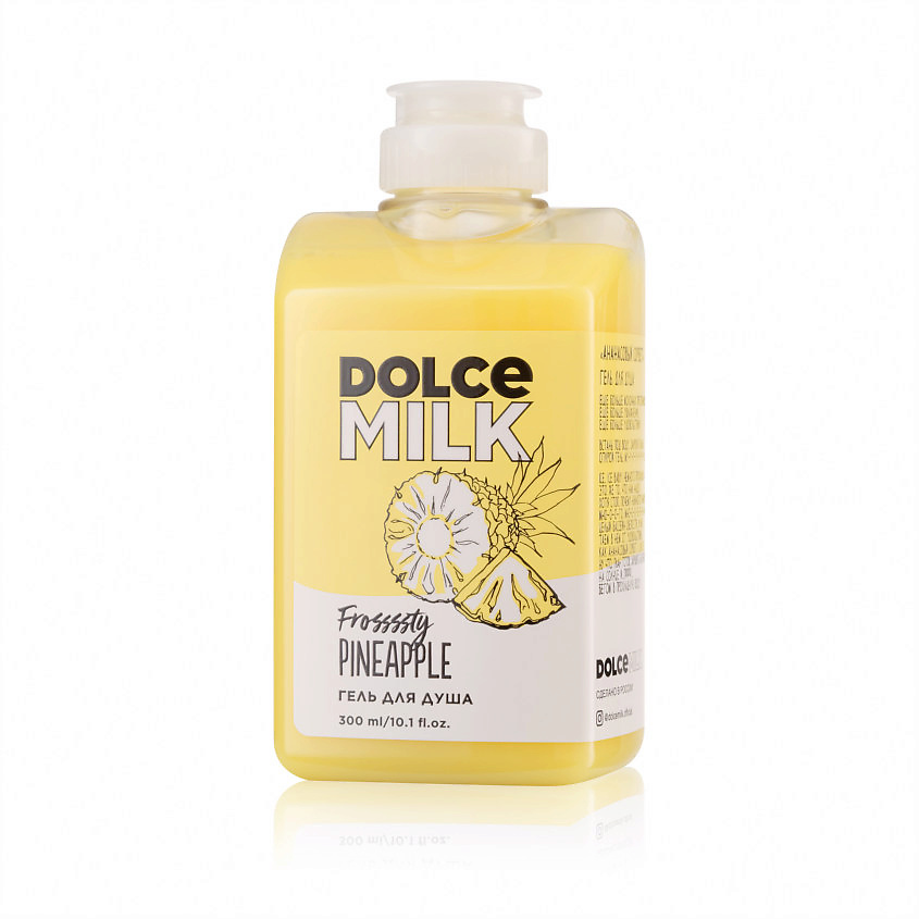 

DOLCE MILK Гель для душа «Ананасовый сорбет», Гель для душа «Ананасовый сорбет»
