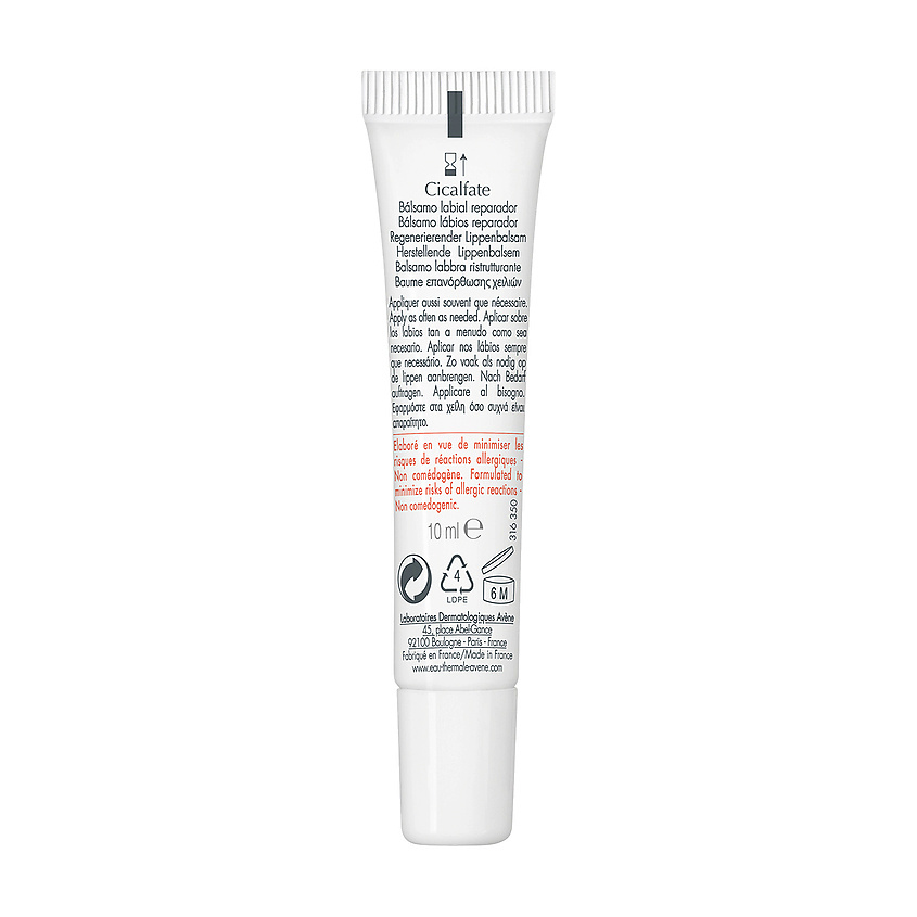 AVENE Бальзам для губ Cicalfate Repair Balm, фото 3