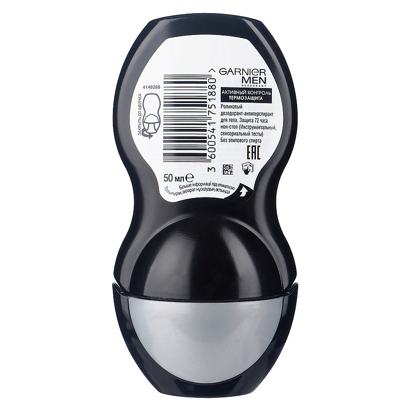 GARNIER 72 Men Mineral
