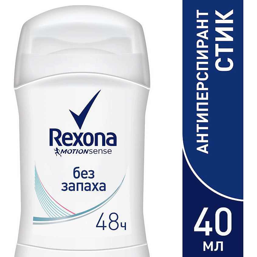 хрупкое вещество желтого цвета. алкан с15н32. характеристика жидкого кислорода. дезодорант-антиперспирант стик rexona "без запаха". бесцветное твердое вещество.