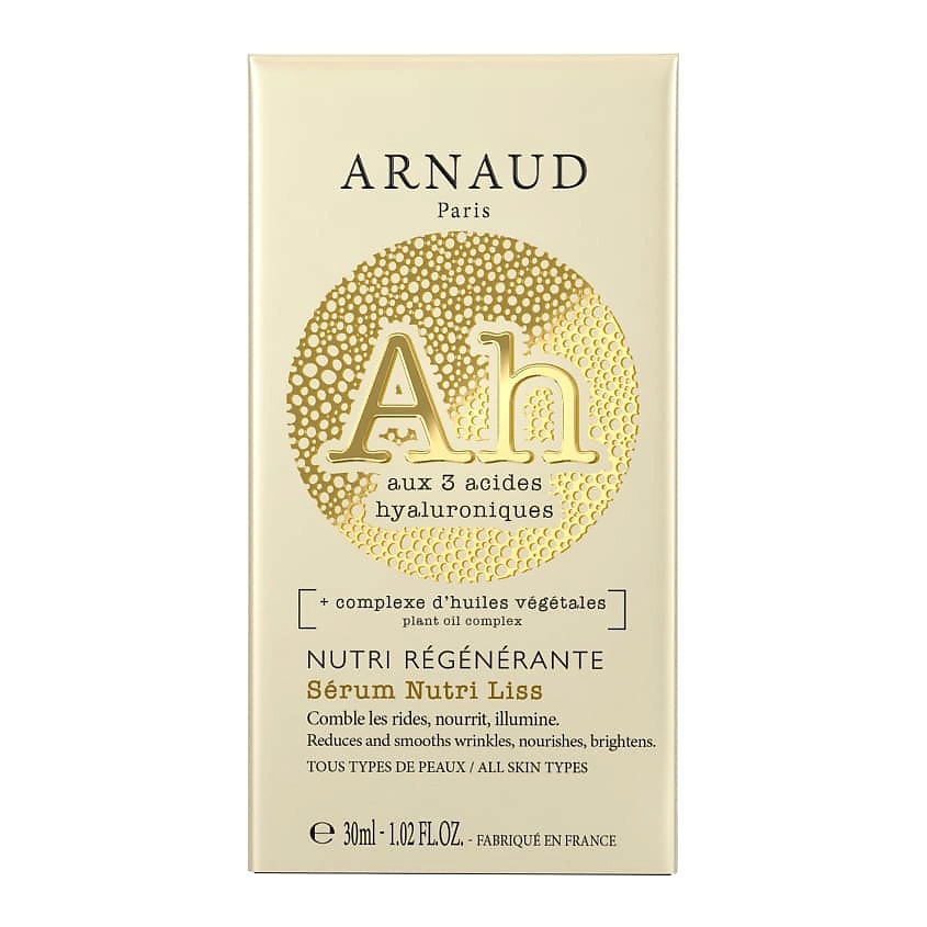Крем Для Лица Arnaud Купить