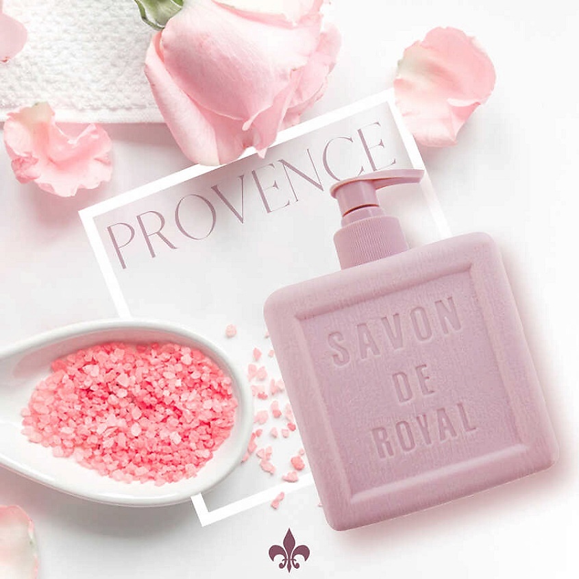 SAVON DE ROYAL Мыло жидкое для мытья рук Provence CUBE PURPLE