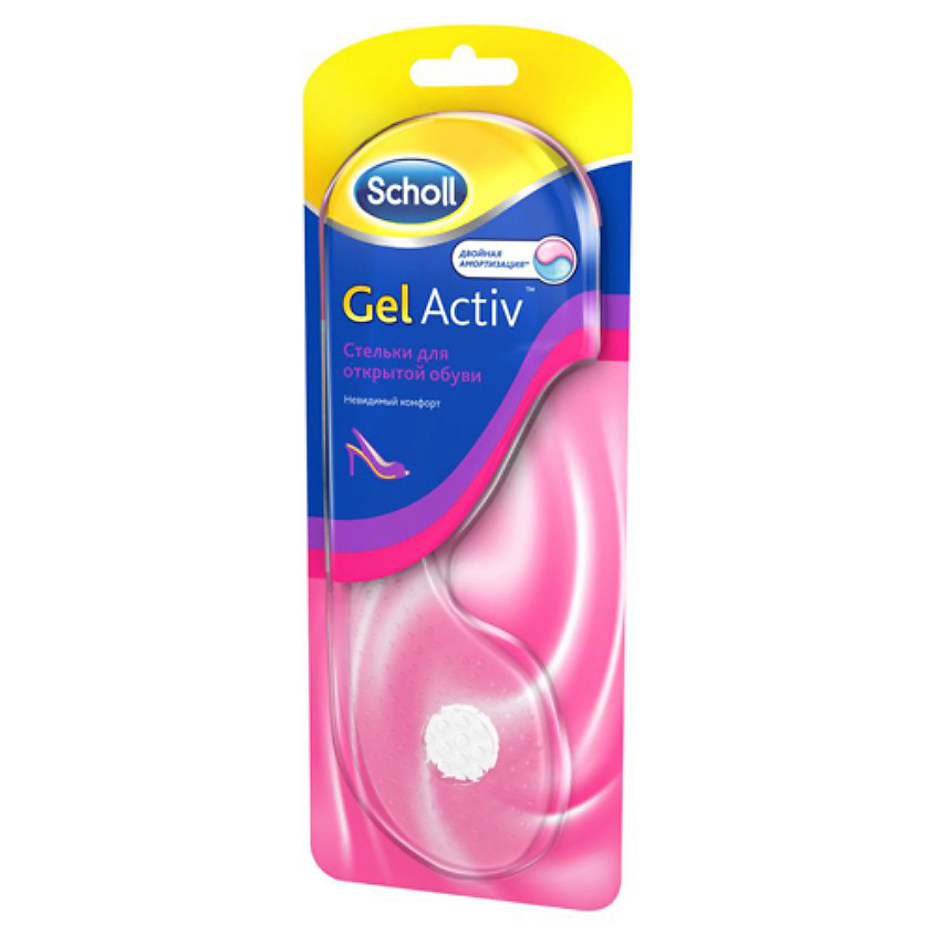 SCHOLL Стельки для открытой обуви GelActiv – фото 3
