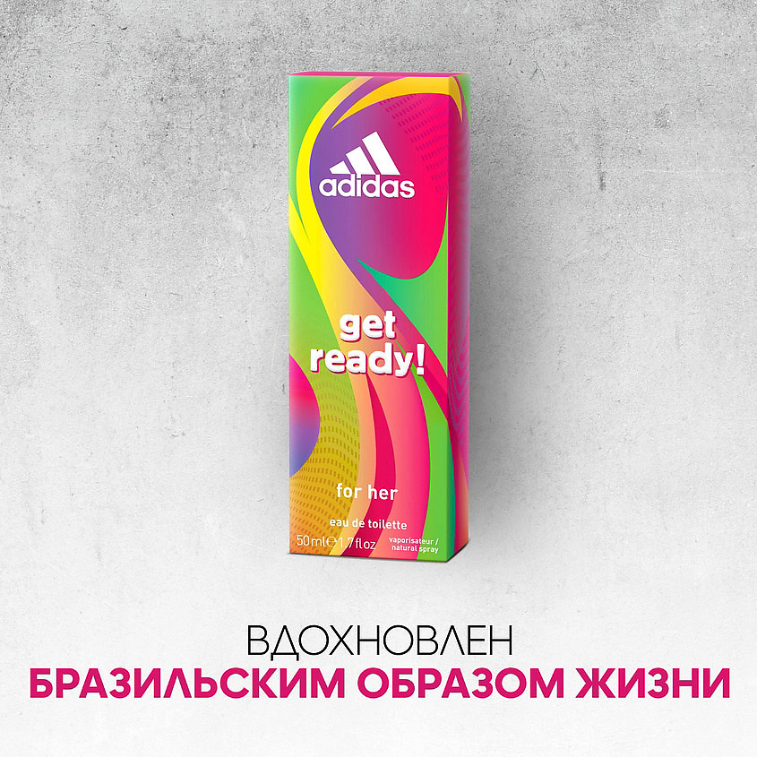ADIDAS Get Ready! For her ADS135000 - фото 4