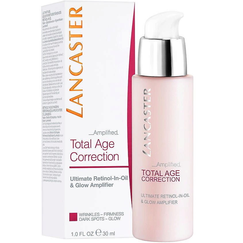 LANCASTER Сыворотка для лица Total Age Correction Amplified Ultimate Retinol-In-Oil  Glow Amplifier