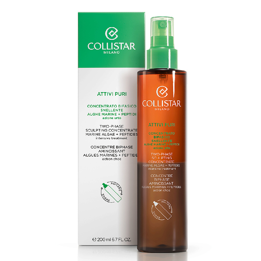 COLLISTAR Двухфазный концентрат для коррекции фигуры с морскими водорослями и пептидами Attive Puri Two-Phase Sculpting Concentrate, фото 2