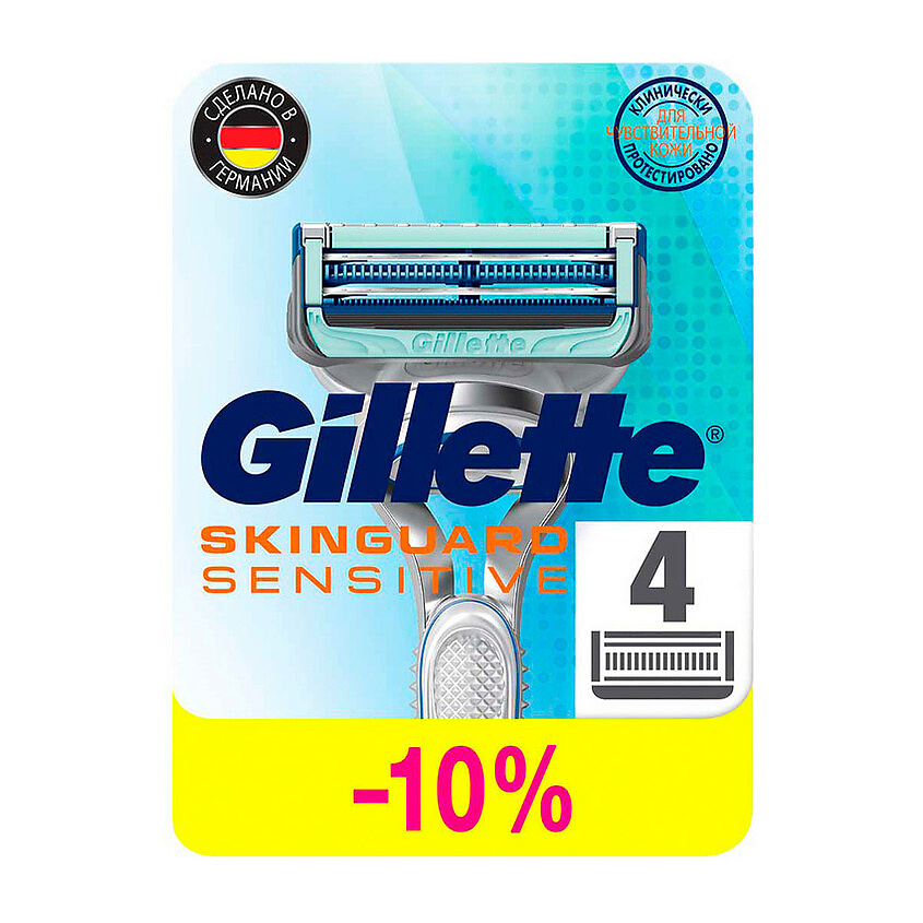 GILLETTE Сменные кассеты для бритья SKINGUARD Sensitive GIL857460 - фото 6