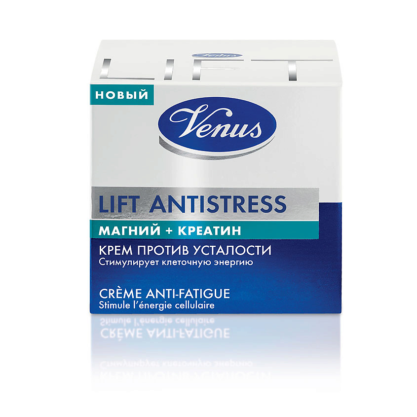 Крем для лица venus filler. Венус косметика италия. Крем венус для лица против морщин. Venus filler venus крем. Крем venus от морщина.