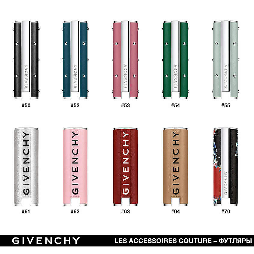 GIVENCHY Футляр для губной помады Les Accessoires Couture Couture Edition GIV184591 - фото 4
