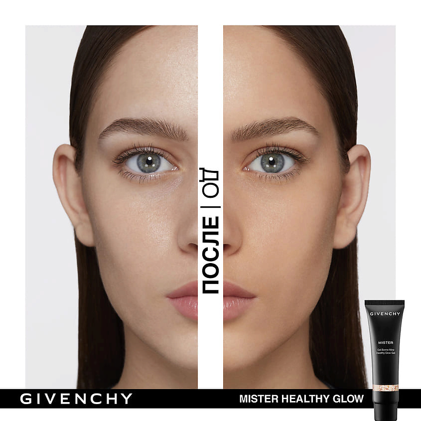 Mr radiant givenchy hot sale