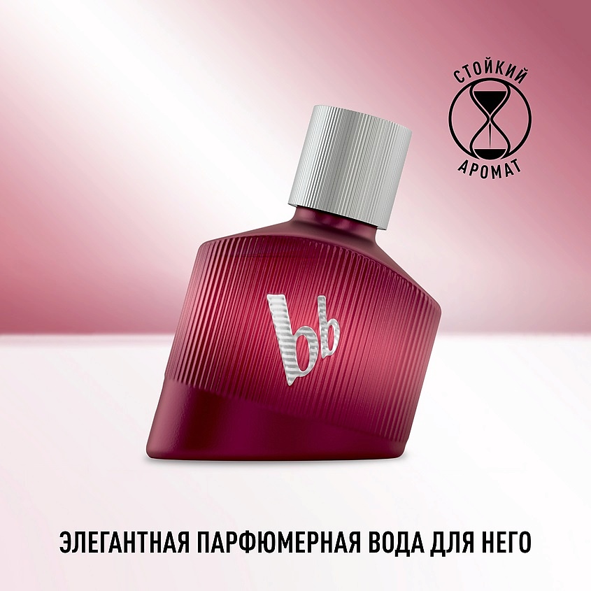 

BRUNO BANANI Loyal Man 50, Loyal Man