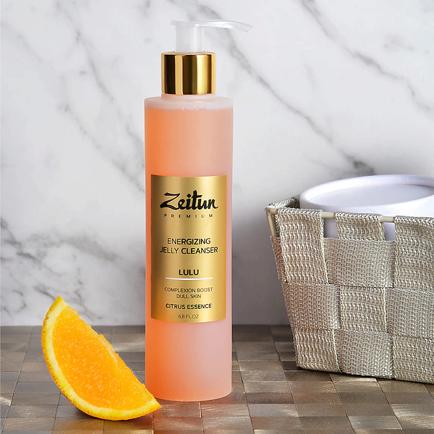 ZEITUN Гель для умывания энергетический для тусклой кожи с витамином С и мандарином Lulu