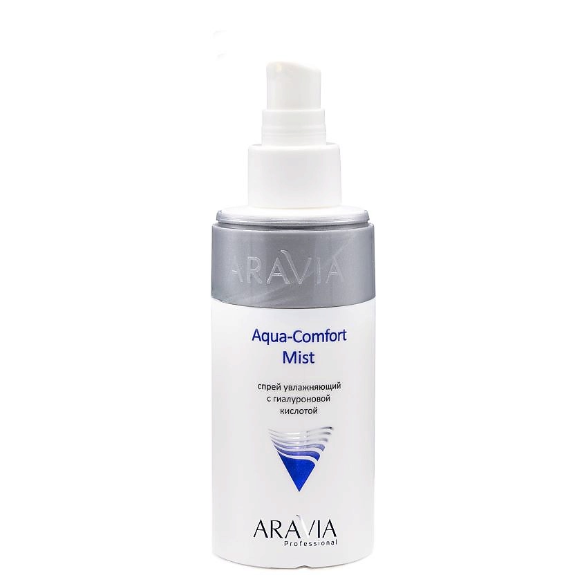 ARAVIA PROFESSIONAL Спрей увлажняющий с гиалуроновой кислотой Aqua Comfort Mist