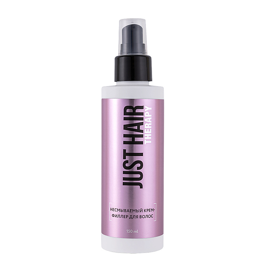 Кремы для ухода за волосами JUST HAIR Несмываемый крем-филлер для волос –  купить в интернет-магазине ЛЭТУАЛЬ по цене 529 рублей с доставкой