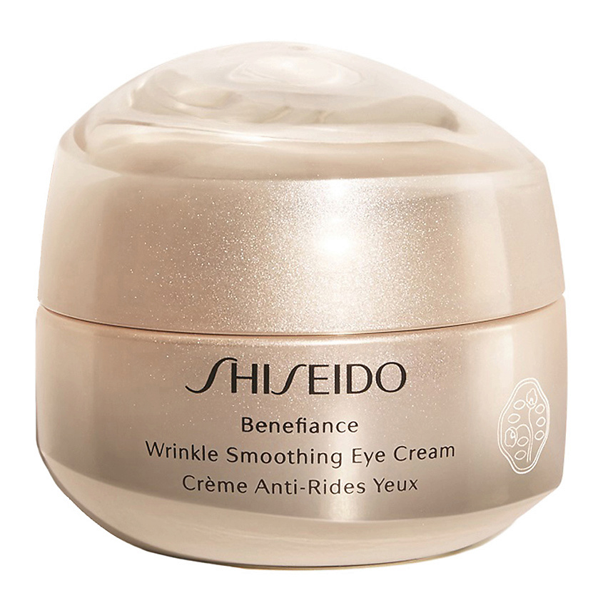 Shiseido benefiance eye cream discount