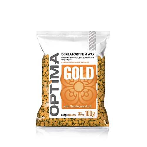 Средства для депиляции DEPILTOUCH PROFESSIONAL Воск пленочный для депиляции в гранулах GOLD