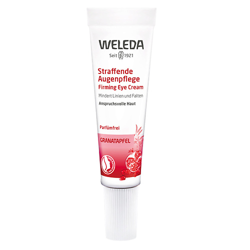

WELEDA Гранатовый крем-лифтинг для контура глаз Pomegranate Eye Cream, Гранатовый крем-лифтинг для контура глаз Pomegranate Eye Cream
