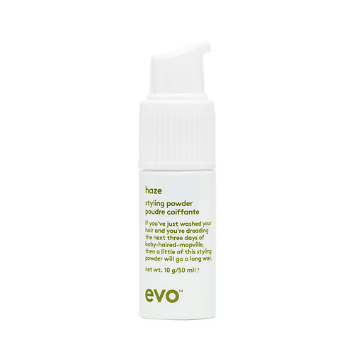 цена Пудра для укладки волос EVO ту-[ман] пудра для текстуры и объема (рефилл) haze styling powder (refill)