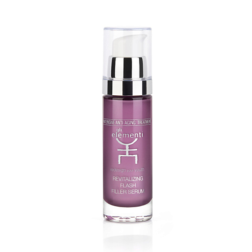 GLI ELEMENTI Сыворотка-филлер для лица ревитализирующая Revitalizing Flash Filler Serum, фото 1