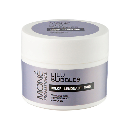 

MONE PROFESSIONAL Маска для интенсивного ухода и питания осветленных волос Lilu Bubbles, Маска для интенсивного ухода и питания осветленных волос Lilu Bubbles