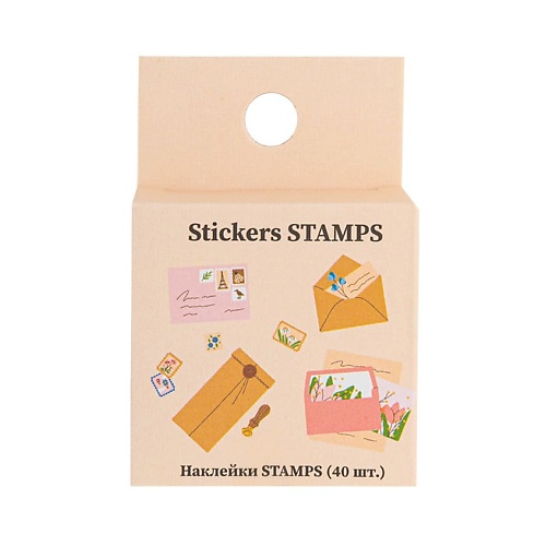 Набор наклеек ЛЭТУАЛЬ Наклейки STAMPS 40pcs diy craft stamps scrapbook letter number stamps diary alphabet stamps notebook stamps