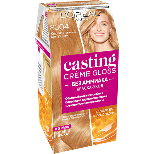 

L'ORÉAL PARIS Стойкая краска-уход для волос без аммиака Casting Creme Gloss, Стойкая краска-уход для волос без аммиака Casting Creme Gloss