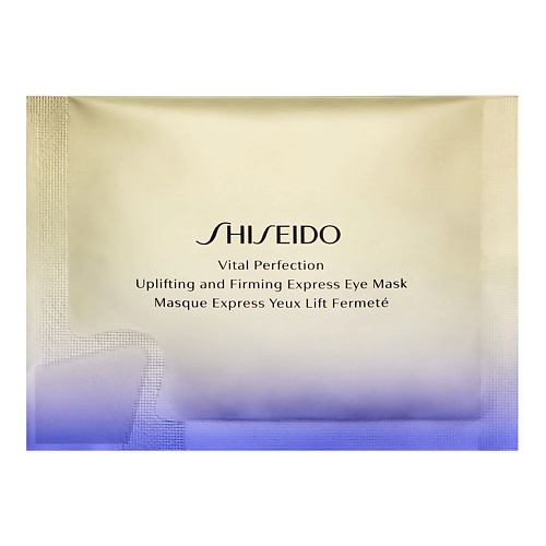 SHISEIDO Лифтинг-маска моментального действия для кожи вокруг глаз Vital Perfection альгинатная лифтинг маска сияние с арбутином и биокомплексом вайтерис 4503243k 30 г