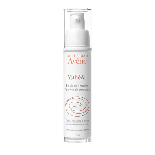 AVENE Ystheal Эмульсия от морщин avene physiolift дневная разглаживающая эмульсия от глубоких морщин