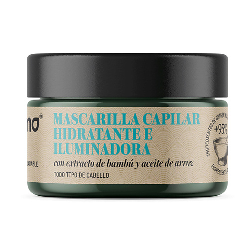 ECODERMA Маска для волос увлажняющая и придающая блеск joanna маска для волос cannabis seed с маслом семян конопли увлажняющая 150