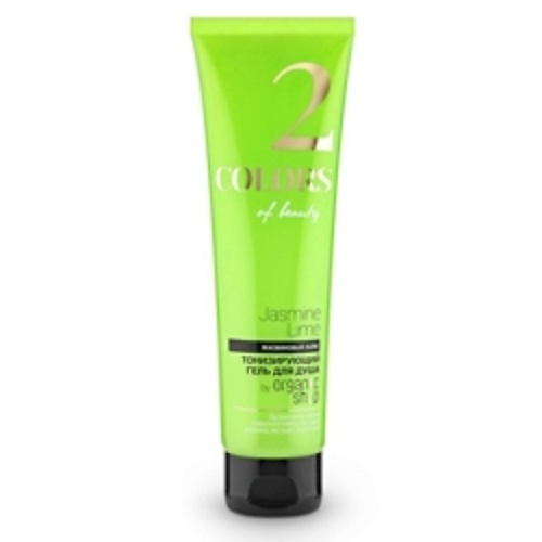 Средства для ванной и душа ORGANIC SHOP Гель для душа COLORS OF BEAUTY Жасминовый лайм