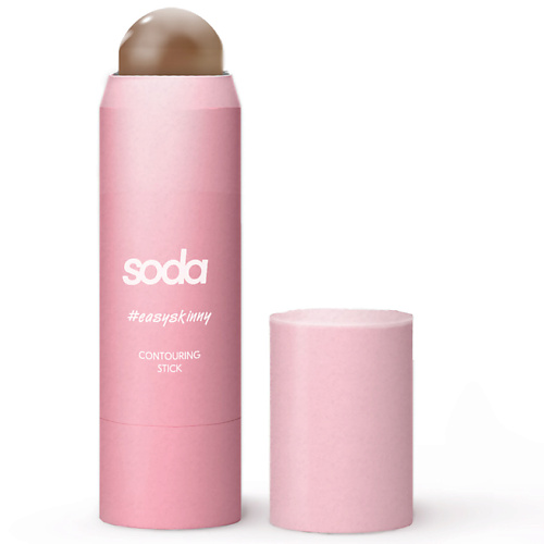 SODA Контуринг в стике CONTOURING STICK #easyskinny yllozure стик для макияжа универсальный идеальное покрытие тени контуринг makeup stick perfect